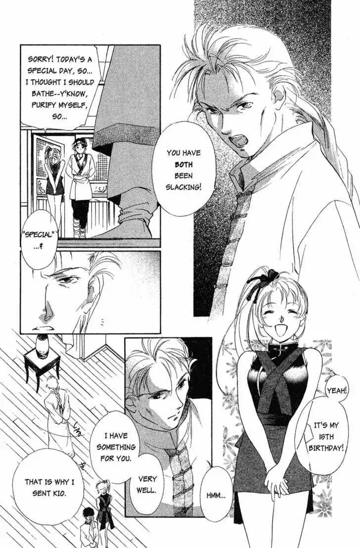 Shaolin Sisters Chapter 1 16